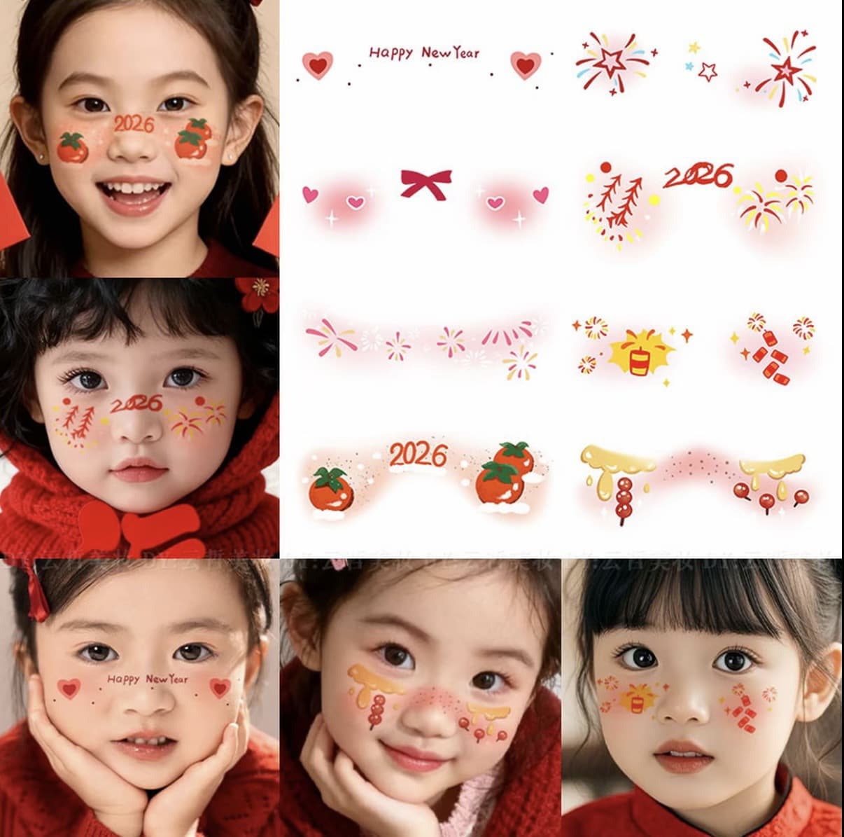 New Year Spring Festival Kids Face Tattoo Stickers Chinese Style Cute Waterproof Harmless Stickers for New Year 2026