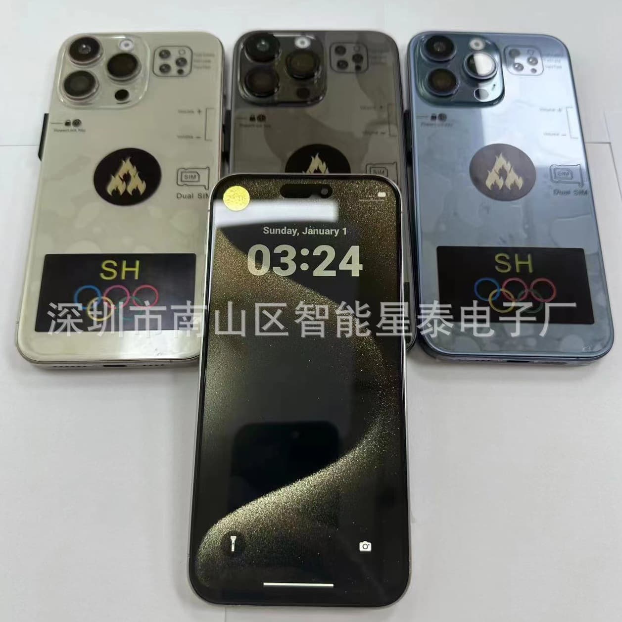 1:1 New i15 Pro Max Smartphone Memory 1+16G 2+16G Smartphone Wholesale S23U i14