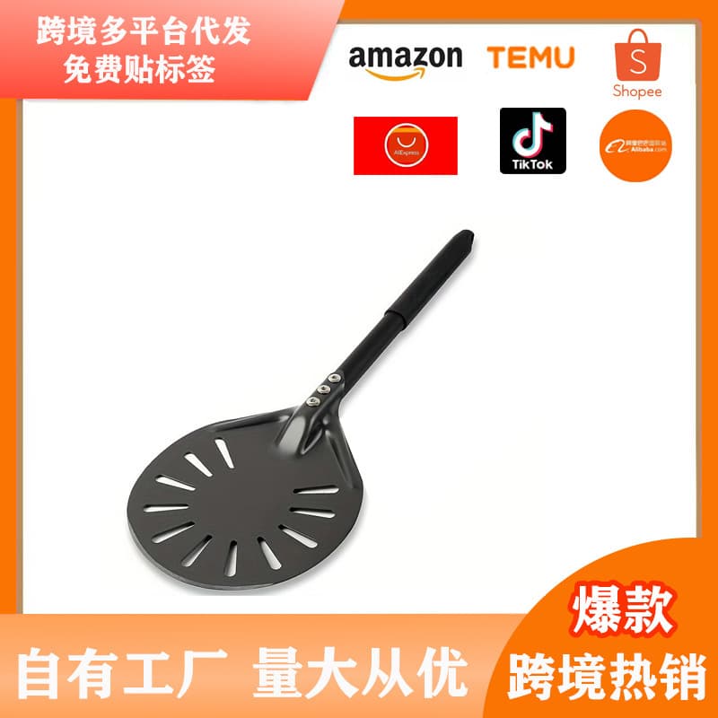 6-inch Round Bread Peel for Home Pizza Peel with Perforated Anodized Hard Film, Oven Turning and Transfer Peel