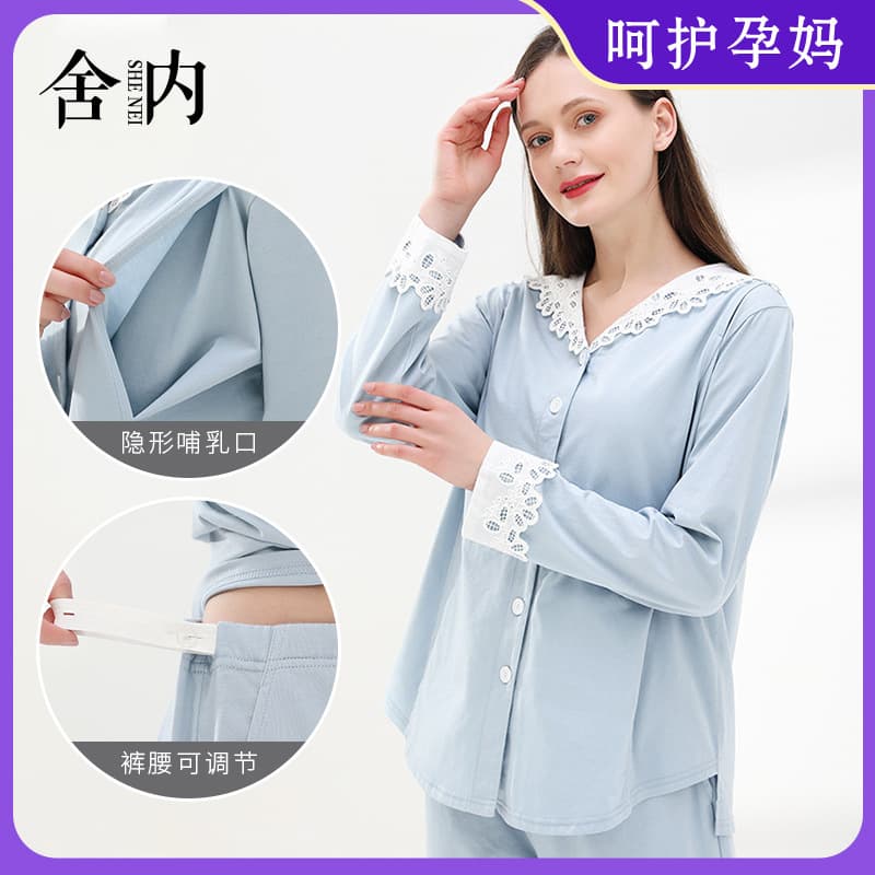 Pure Cotton Spring Summer Thin Maternity Sleepwear Set Autumn Loose Style Nursing Nightgown Home Clothes Postpartum Women