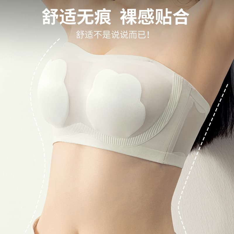 Strapless Underwear Thin Gathering Non-slip Seamless Smoothly Breathable Ice Silk Invisible CD Cup Bra Naked Tube Top