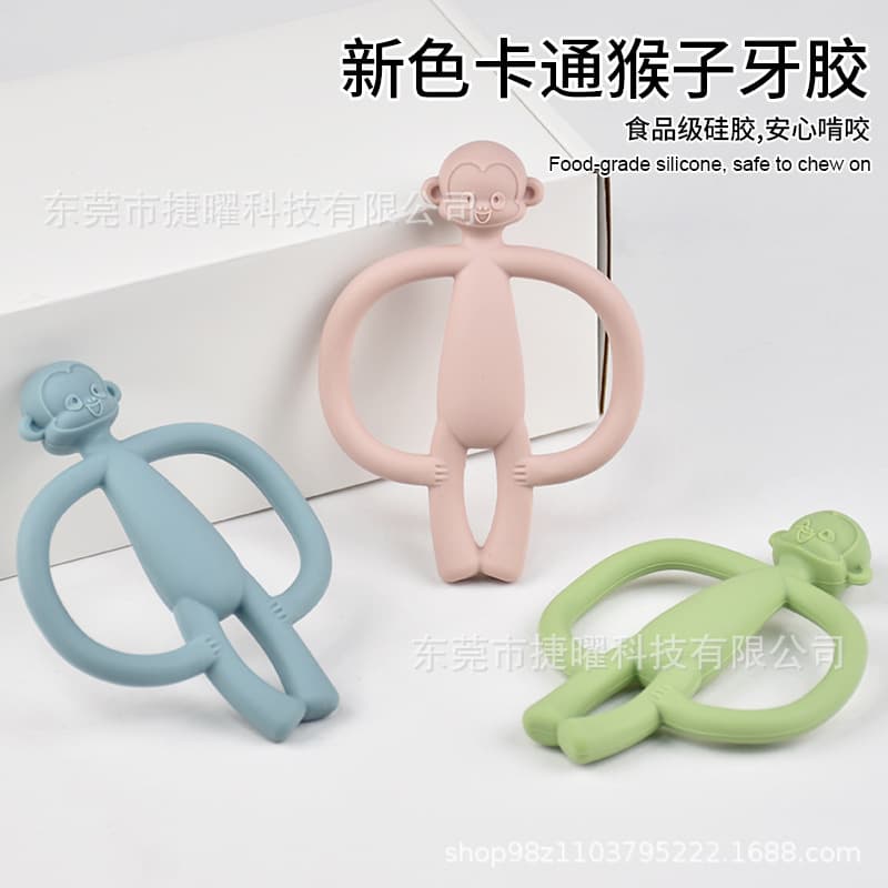 Monkey Teether Baby Teething Stick Baby Teething Period Silicone Soothing Toy Chewing Glue Can Be Boiled Anti-eating Hand Artifact
