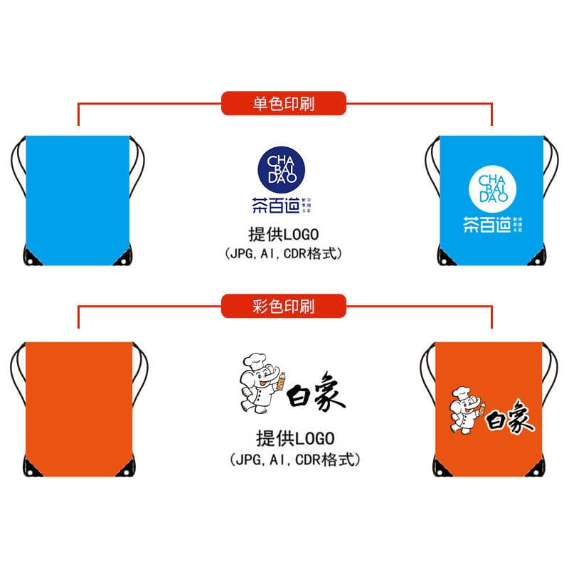 Custom 210D Oxford Cloth Waterproof Drawstring Bag with Double Drawstrings, Polyester Outdoor Drawstring Pouch