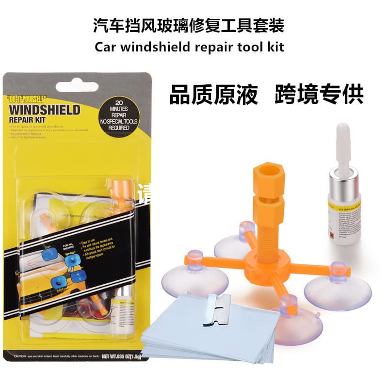 Car Windshield Crack Repair Liquid - Windshield Crack Restorer, Repair Tool, and Adhesive