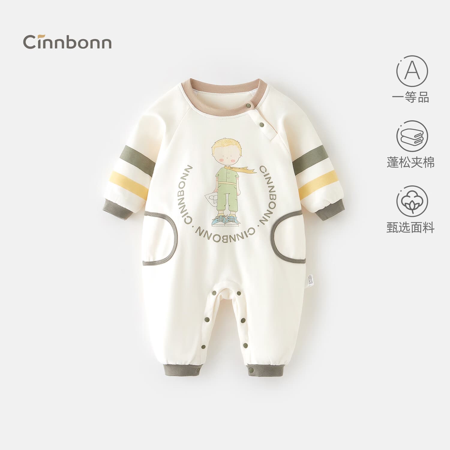 Chengbao Baby Clothes Autumn Winter Infant Cotton Padded Romper Newborn Pure Cotton Baby Bodysuit Soft