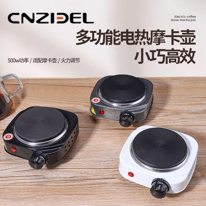Cross-border Multi-functional Sand Casting Pan Heating Stove 500W for Kitchen Tea and Coffee, DIY Stove Wholesale