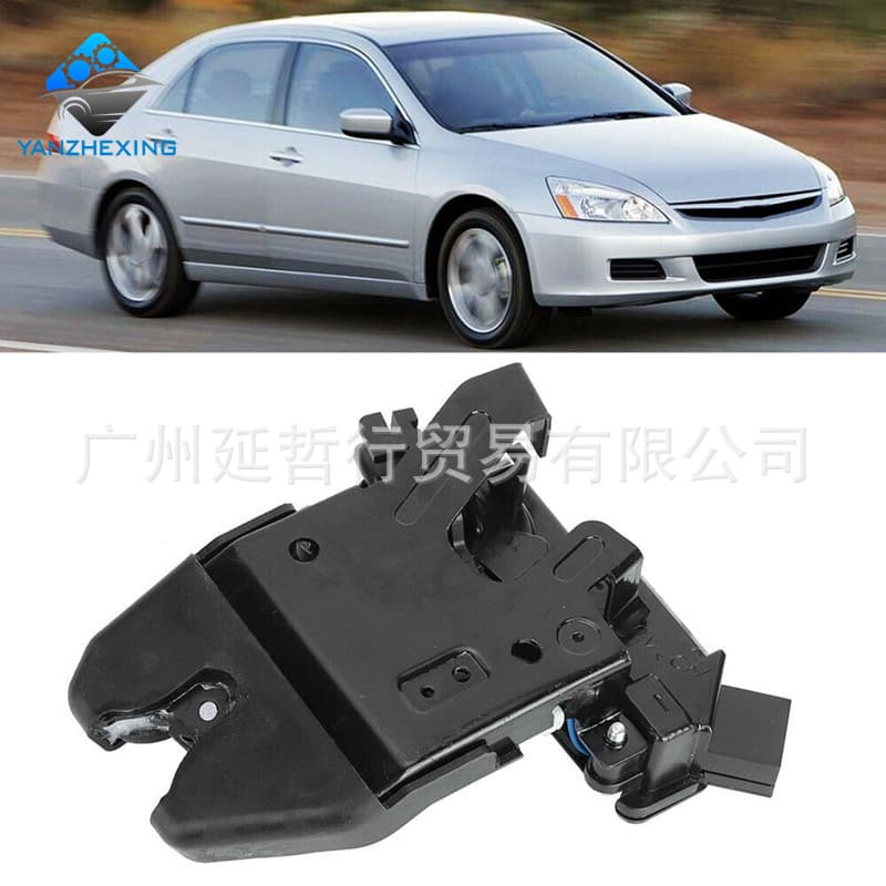 Compatible with Honda 03-07 Accord Tailgate Lock Mechanism Rear Door Trunk Lock Tailgate Latch 74851-SDC-Y01