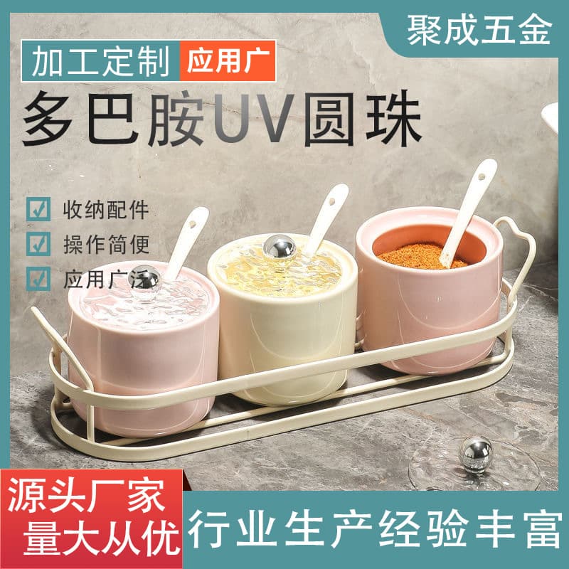 Dopamine Balls UV-coated Ball Beads Fruit Box Top Beads Tissue Box Kitchen Accessories Drawer Storage Cup Lid Decorative Accessories