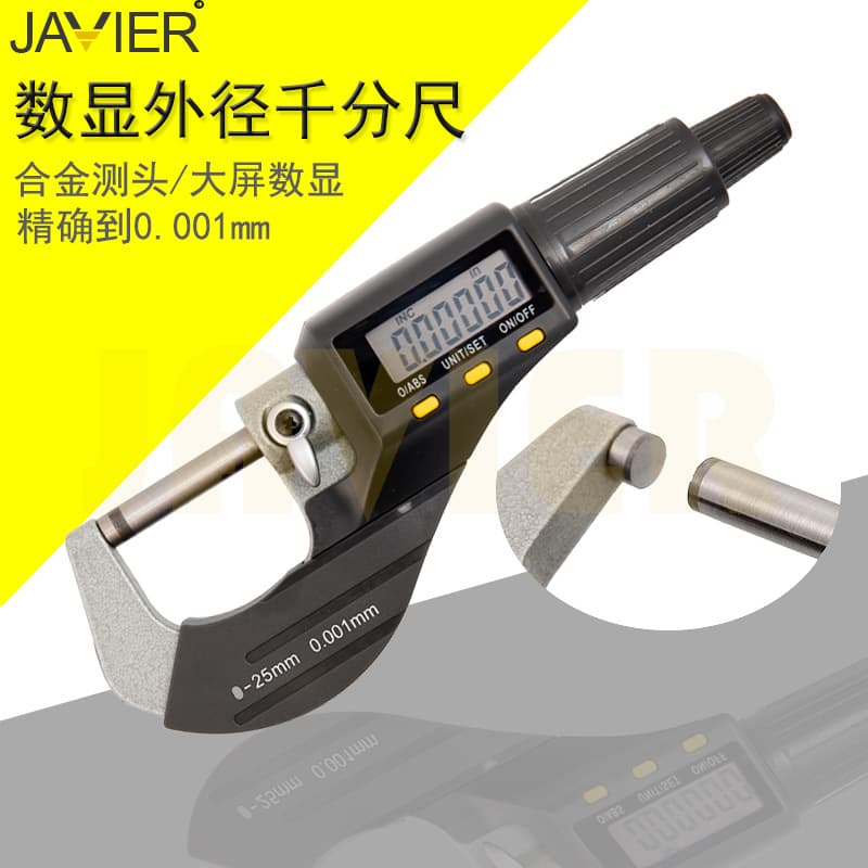 JAVIER High Precision Digital Display Outside Micrometer 0-25mm Screw Micrometer Digital Micrometer Measuring Instrument