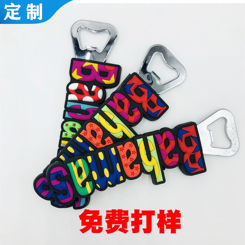 Factory Source PVC Soft Rubber Bottle Opener Epoxy Resin Can Opener Beer Cap Lifter