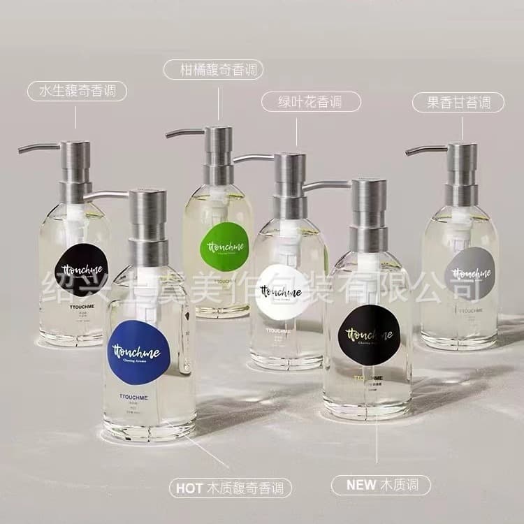 300ml round shoulder cylindrical thick transparent push-type lotion bottle shampoo shower gel empty bottle ready for hotel packaging