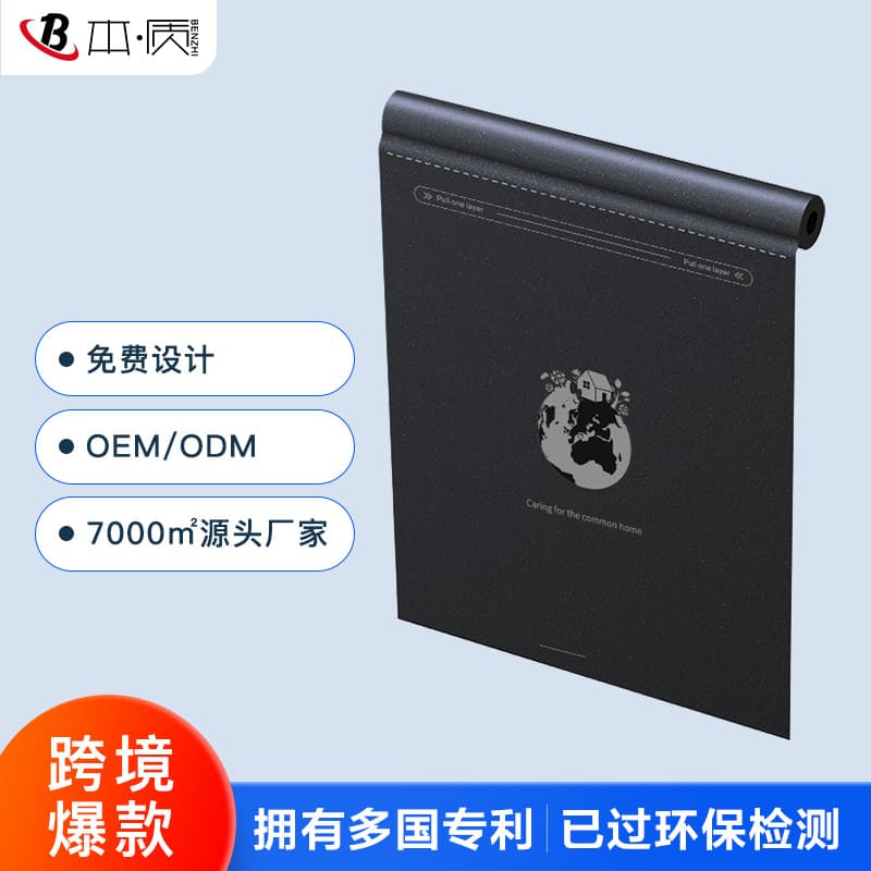Cross-Border Bestseller Amazon Car Trash Bag Automotive Storage Thickened Disposable Eco-Friendly In-Car