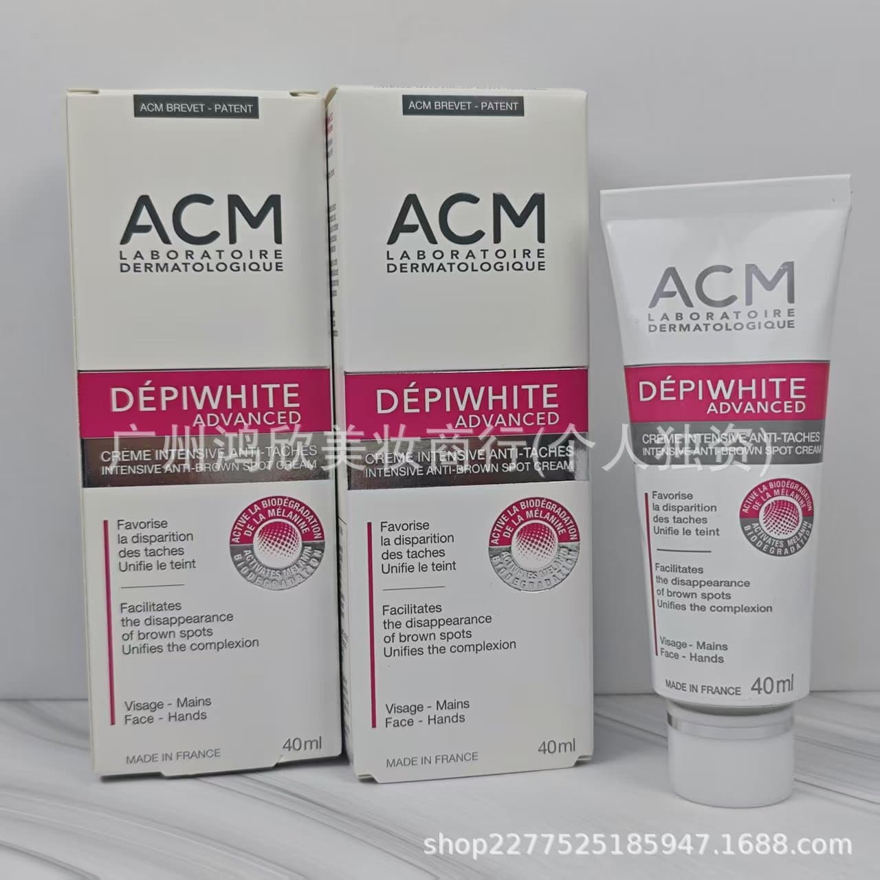 Cross-border Bestseller France ACM Azelaic Acid Brightening Essence Cream for Skin Lightening and Dark Spot Fading