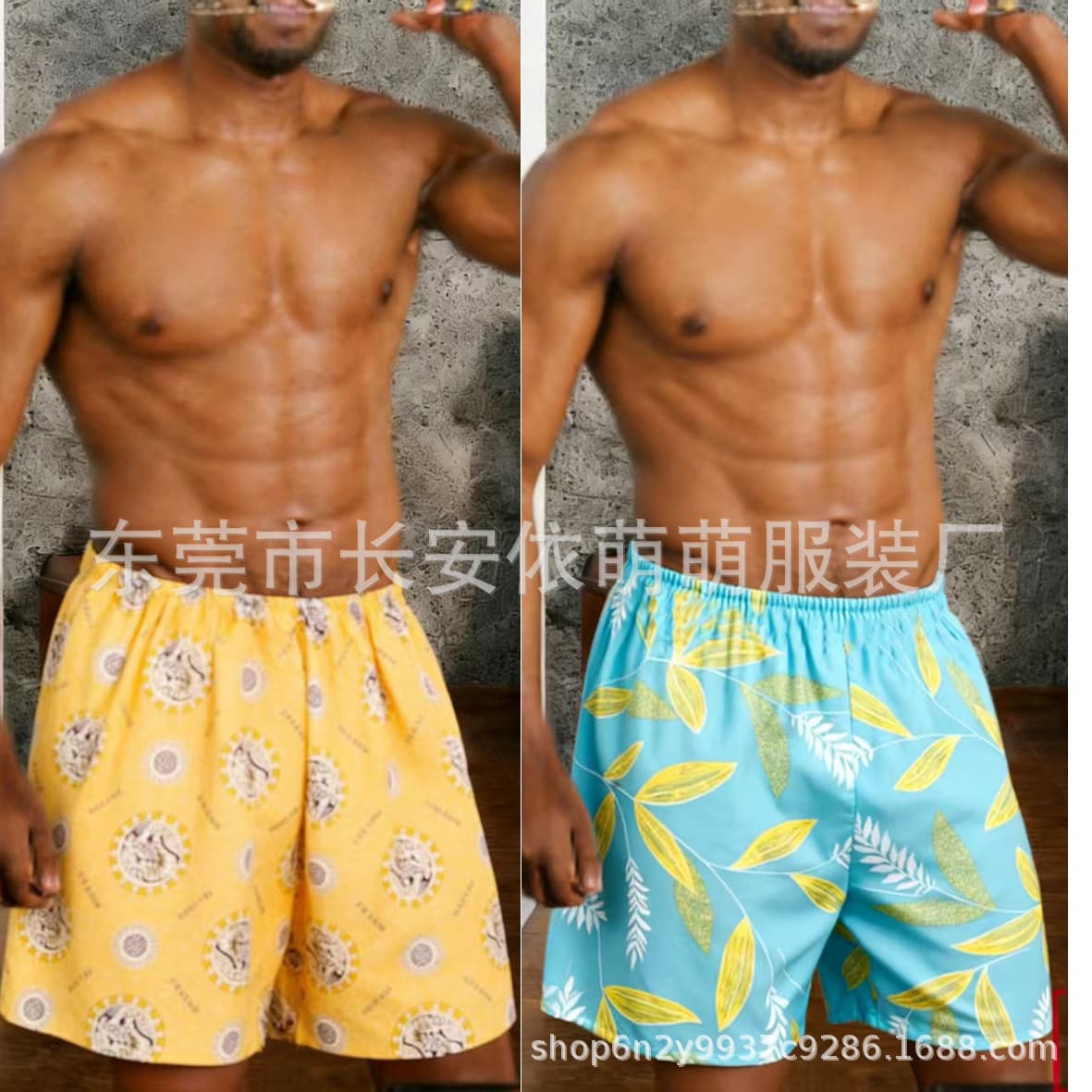 Disposable bath pants men's beauty salon foot bath spa hotel massage slit shorts large size 52g sauna pants