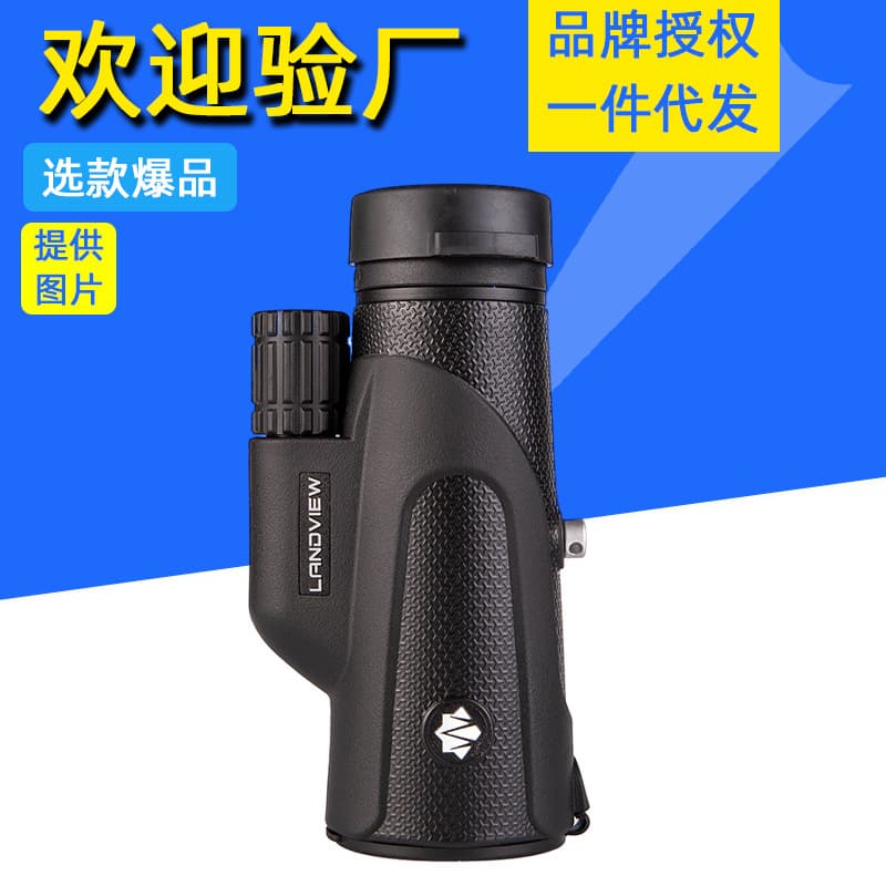 Lanwei 10x42 adult and children's telescope mobile phone camera monocular telescope high-power high-definition telescope outdoor