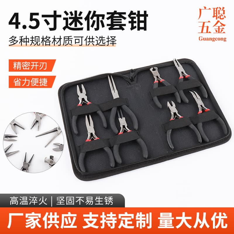 Black and Red 8-Piece Set Needle Nose Pliers, Bent Nose Pliers, Wire Cutters, Mini Jewelry Craft Pliers, Tool Pliers