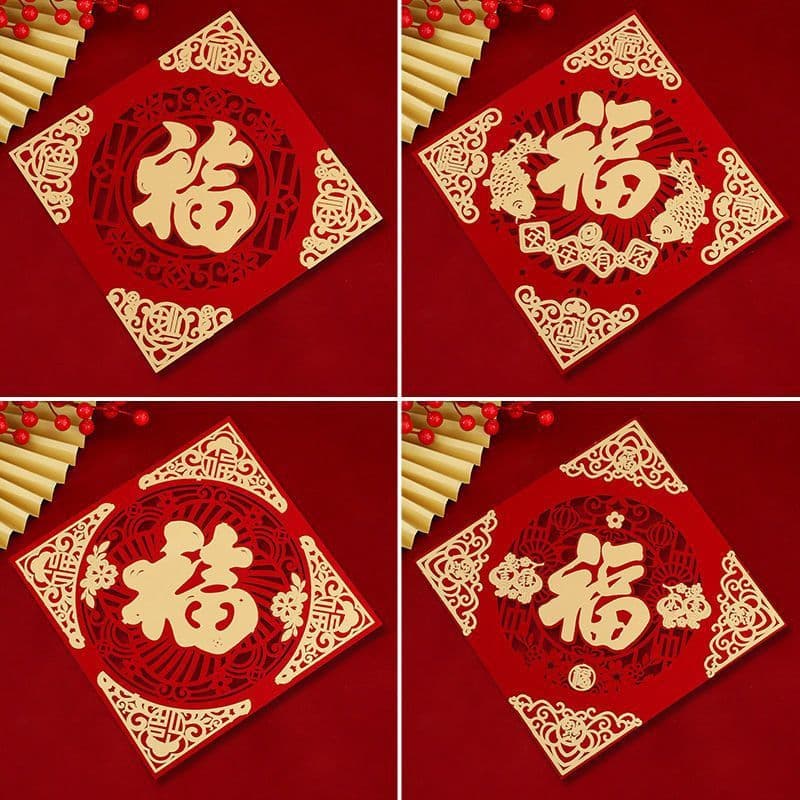 Year of the Horse Spring Festival New Year's Day Fu character door stickers thickened three-dimensional flocking cloth New Year layout Fu character stickers home decoration wholesale