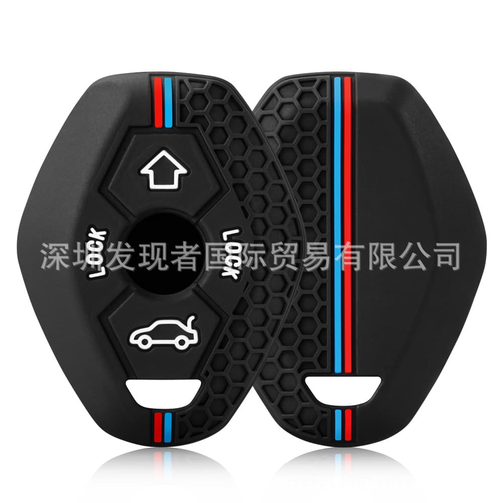 Suitable for Old BMW X3 X5 Z3 Z5 Series E38 E46 E39 E83 Straight Honeycomb Pattern Silicone Key Cover Two-Color Version