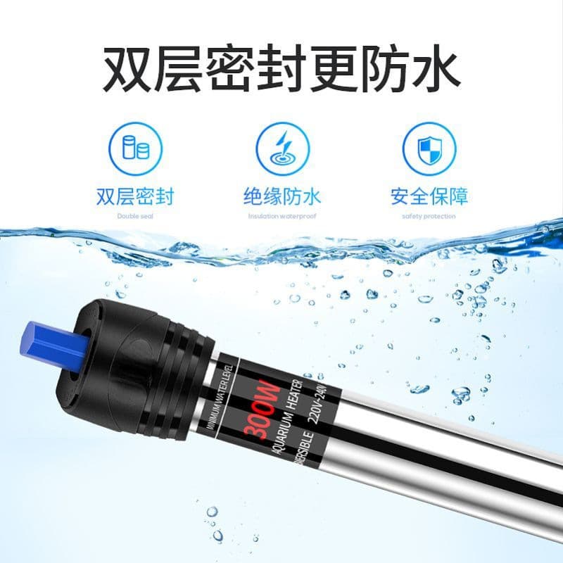 Aquarium Heater Automatic Constant Temperature Variable Frequency Mini Small Heating Rod for Tropical Fish Winter Heating