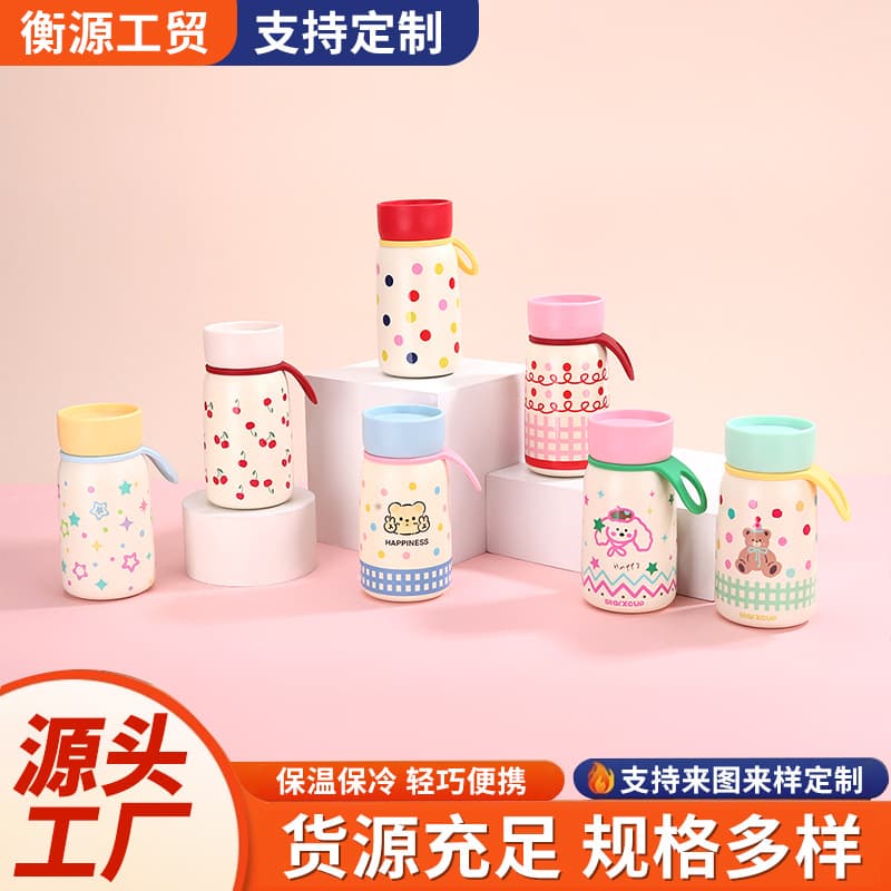 New Outdoor Portable Compact Thermos Cup, Stylish Mini Water Cup for Girls with Carrying Rope, Double-Layer Vacuum Insulated Portable Cup