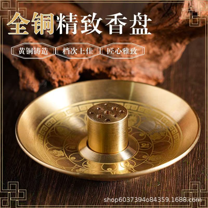 Brass Nine-Hole Incense Plate Incense Tray Sandalwood Incense Holder Incense Stand Multi-Hole Home Incense Burner Base