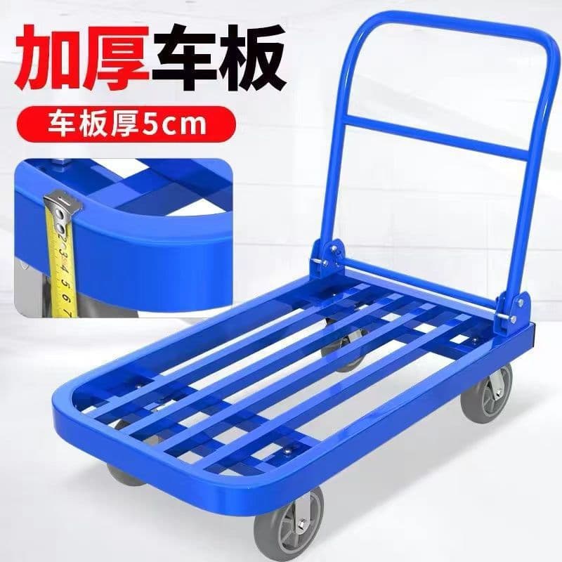 Steel pipe handcart, trolley, flatbed cart, folding silent transport cart, small trailer, portable household square tube handcart