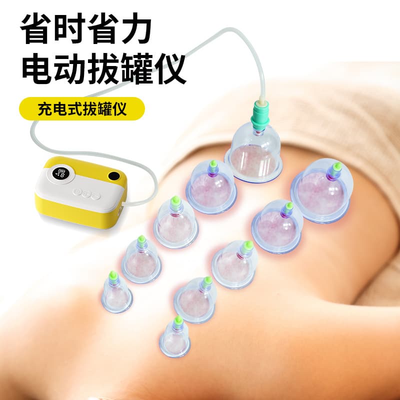 Cross-border Product Electric Gua Sha Device Custom 12-Cup Cupping Set Massage Moving Cupping Negative Pressure Suction Home Use