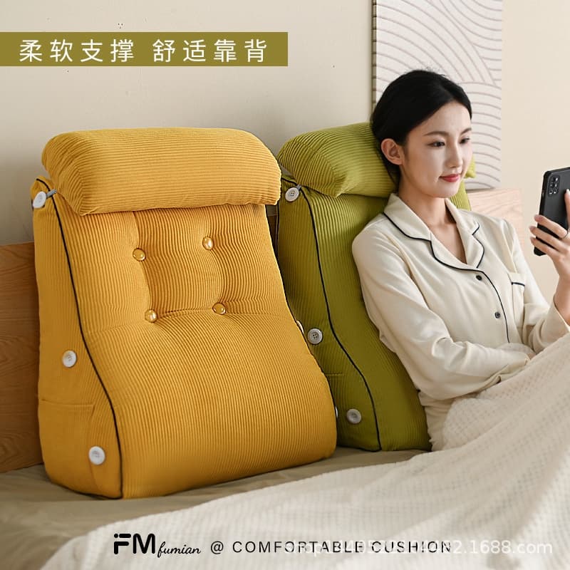 Waist protection bedside cushion large back pillow tatami pillow headboard soft bag bed back cushion waist pillow