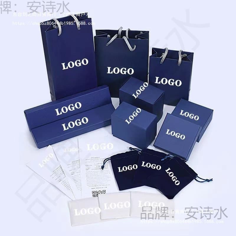 Shijia Packaging Box Necklace Crystal Necklace Bracelet Complete Set of Swarovski Earrings Element Packaging Jewelry Box