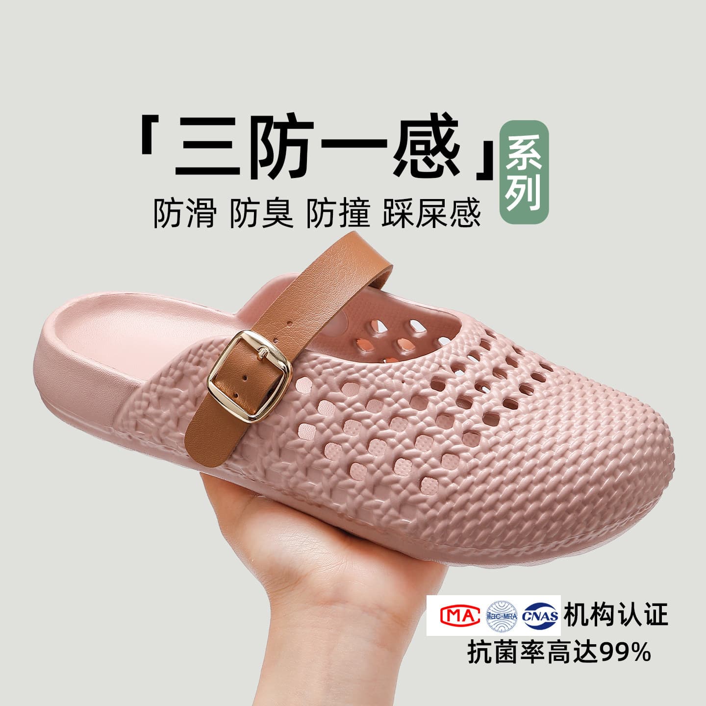 Birken Clog Sandals Women 2026 New Summer Outdoor Breathable Non-slip Quiet Antibacterial Home Clogs