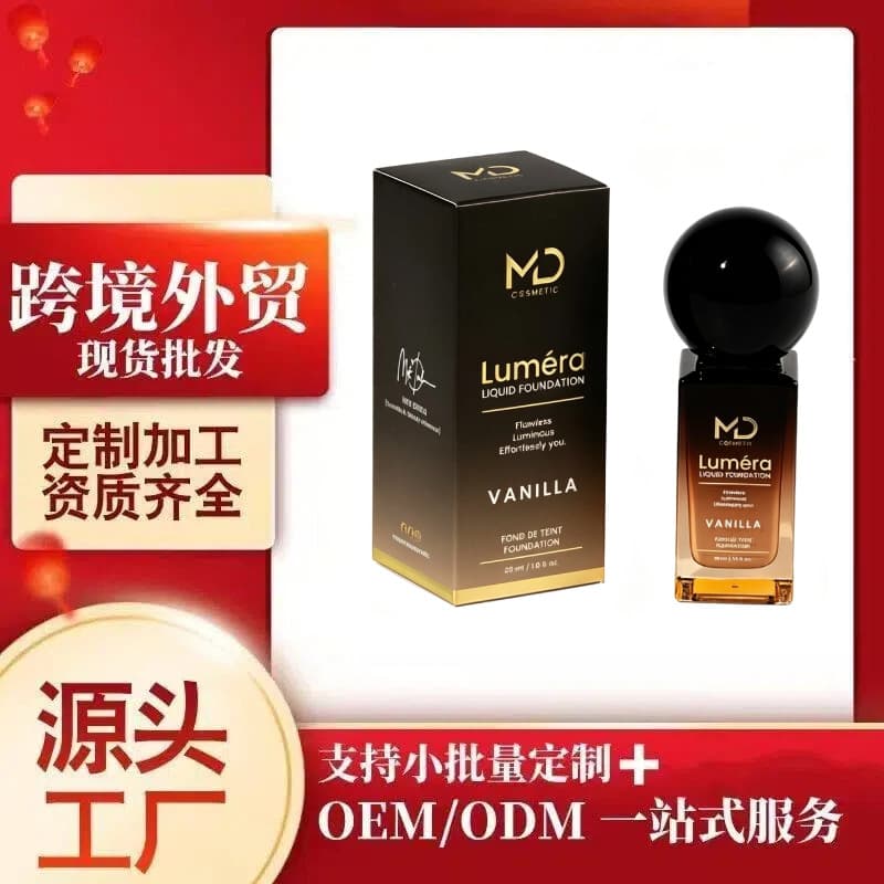 Cross-border popular Liquidfoundation liquid foundation, long-lasting, moisturizing, concealer, oil-controlling, long-lasting, non-removing makeup