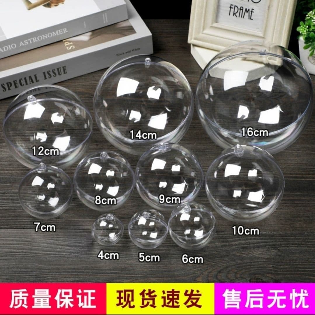 5-12CM Acrylic Ball Transparent Sphere Shell Plastic Ball Decorative Hollow Sphere with Openable Cover Pendant Ball
