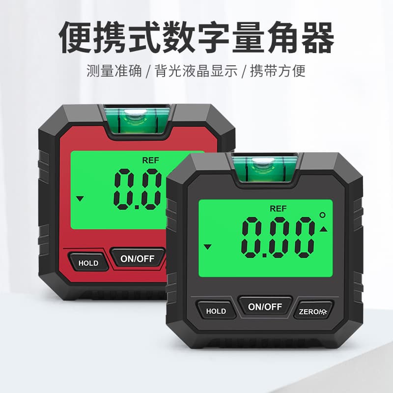 Digital Display Leveling Bubble Angle Measuring Instrument Protractor Digital Leveling Tool ABS Material for Home Improvement