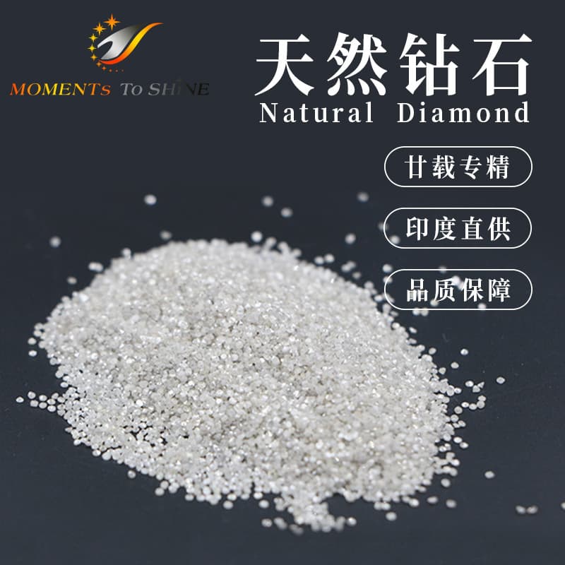 Supply India Direct Natural PK Grade Single Crystal Loose Diamond Matching Stone Watch Jewelry Inlay Special Loose Diamond Wholesale