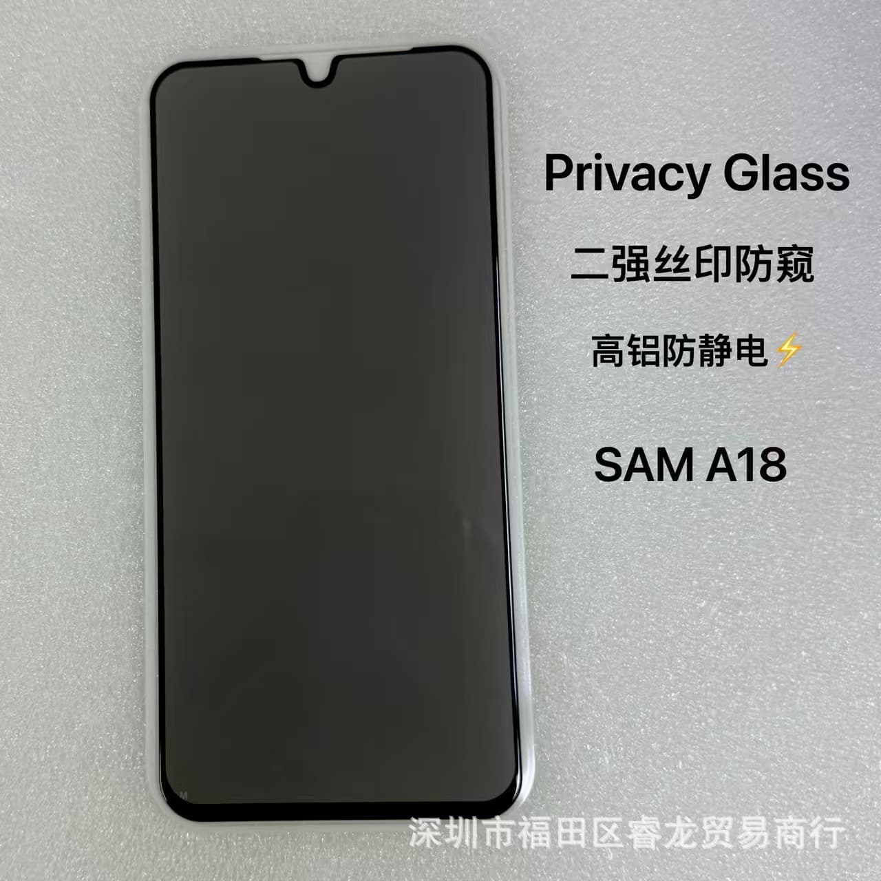 Tempered Glass Screen Protector for Samsung A18, A36, A16, A06, A26, A08, A57