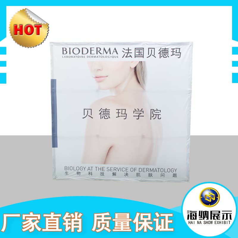 Portable display stand Portable aluminum alloy folding wholesale manufacturer Blank display stand display sign-in pull net
