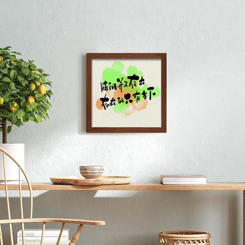 Light Luxury Wooden Photo Frame Calligraphy Artwork Creative Decorative Picture, Small Size Wall-Mounted Framing Empty Frame Wholesale