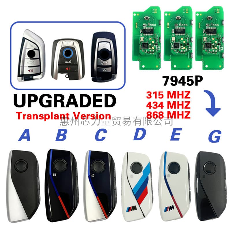 Suitable for BMW CAS4 FEM/DBC smart card 315 /433 /868 MHZ 49 Chip PCF7945P
