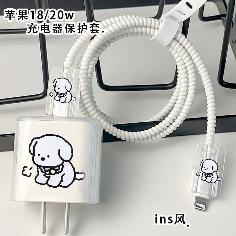Cartoon White Dog Data Cable Protector Anti-Break Bite Resistor for Apple iPhone 16 Fast Charging 20W