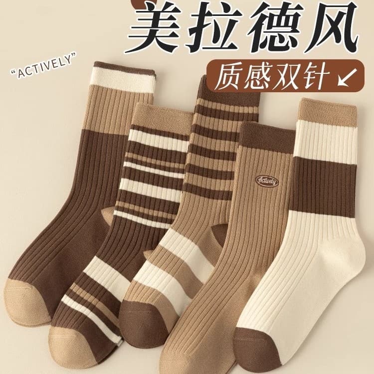 Women's mid-calf socks, spring and autumn, trendy and versatile striped slouch socks, odor-resistant socks, women's winter socks.
