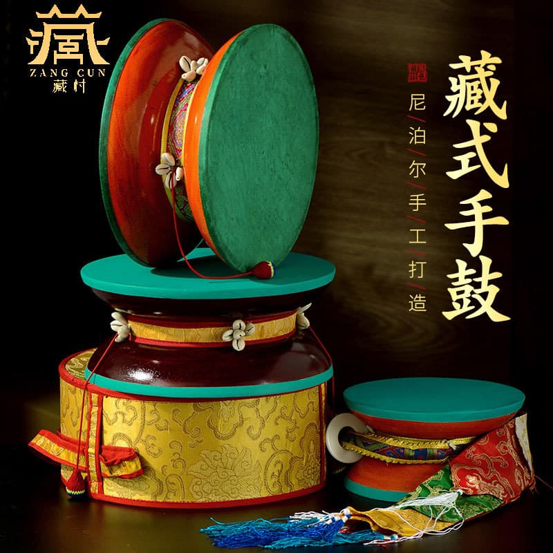 Tibetan Village Nepal Handmade Tibetan Drum Mulberry Wood Drum Goatskin Drum Niche Musical Instrument Round Drum Desktop Decoration