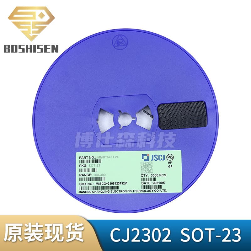 Changdian Changjing CJ2302 Marking S2 SOT-23 2.1A Current 20V Voltage N-Channel MOSFET Field Effect Transistor