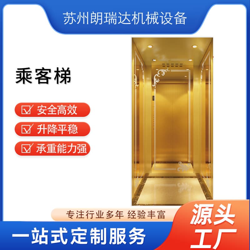 Passenger Elevator Lifting