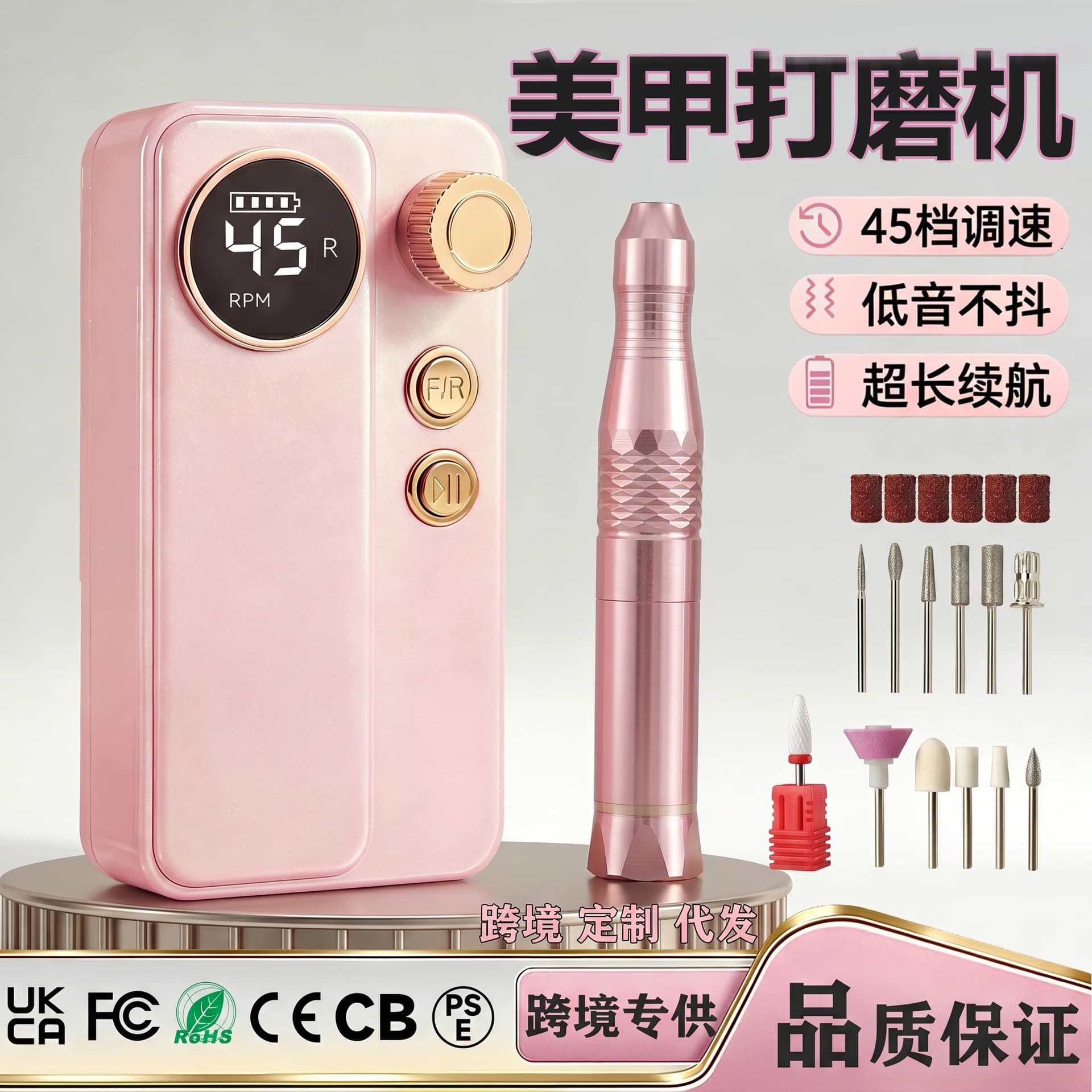 New Nail Drill Machine Portable Mini Electric Nail File Manicure Tool for Gel Removal Shaping and Polishing Electric Nail Polisher
