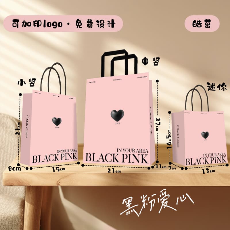 Custom Kraft Paper Bags with Handles, Logo Printing, Takeout Milk Tea Bakery Packaging Bags, Mid-Autumn Festival Gift Bags, Wholesale