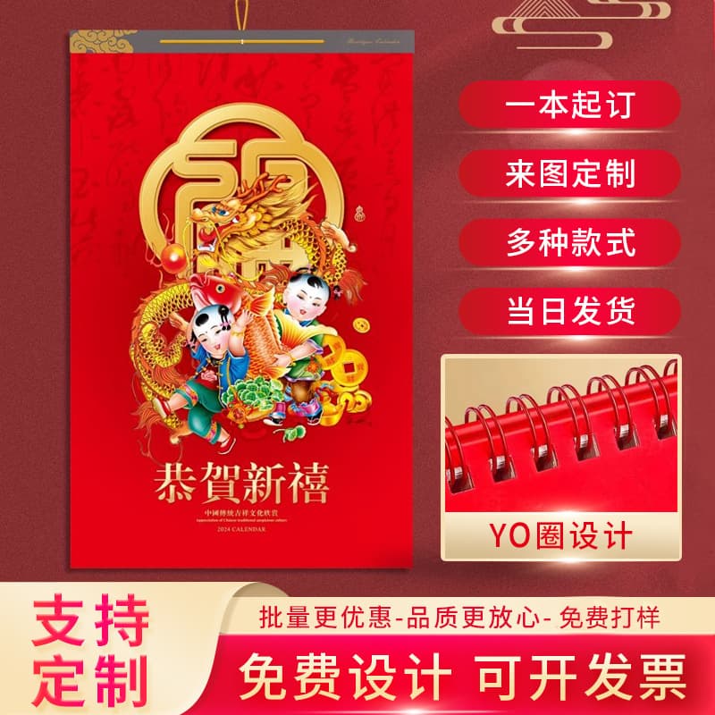 Alibaba-1688 product cannot be viewed or has been removed