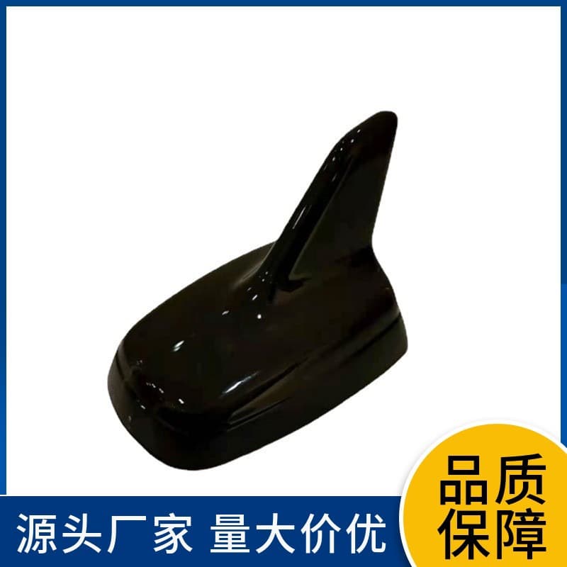 Custom Shark Fin Antenna Decoration for Audi A3 A4L A5 A6L Q3 Q5