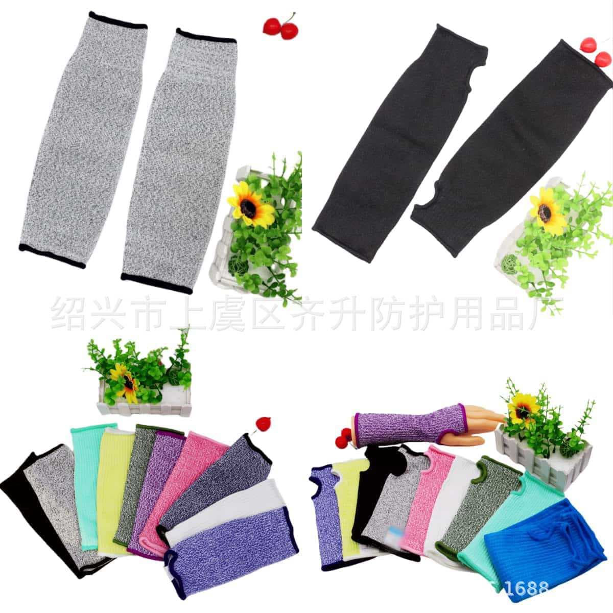 Level 5 Cut-Resistant Arm Guard, Anti-Cut Wrist Guard, Safety Protective Cut-Resistant Sleeve, Anti-Slash and Anti-Puncture Wristband, Reinforced