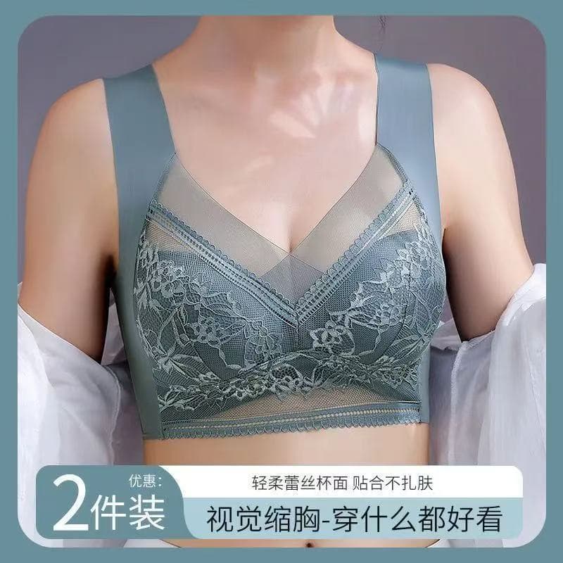 Cross-border bestseller lace plus-size wireless camisole, seamless ice silk thin push-up breathable bra, minimizing effect for large bust.