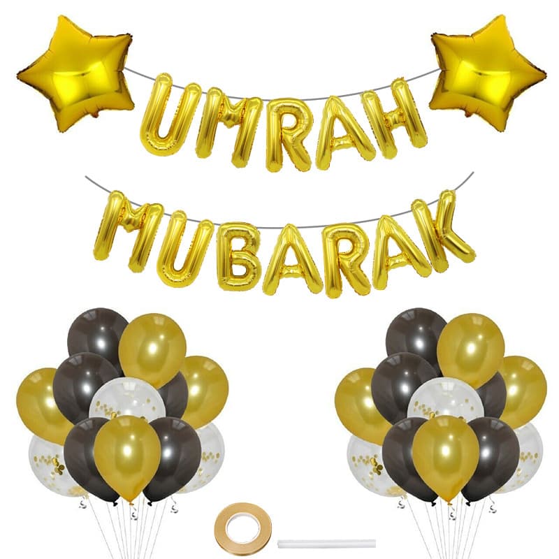 Cross-border SHEIN UMRAH Holiday Series Balloons Holiday Decoration Family Party Decoration Foil Balloon Set